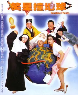 农村妇女做爰视频